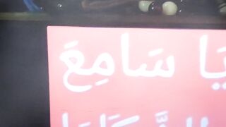 Ya Allah # #islamicstatus #allah #allahuakbar #shorts 179