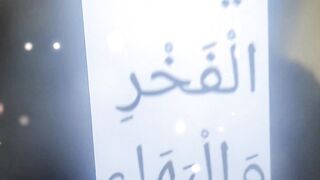 Ya Allah # #islamicstatus #allah #allahuakbar #shorts 187