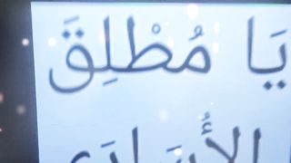 Ya Allah # #islamicstatus #allah #allahuakbar #shorts 193