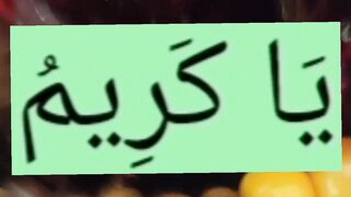 Ya Allah # #islamicstatus #allah #allahuakbar #shorts 201