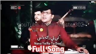Best vedio 2
