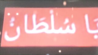Ya Allah # #islamicstatus #allah #allahuakbar #shorts 211