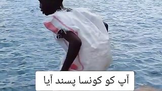 Ap ko kon sa acha laga