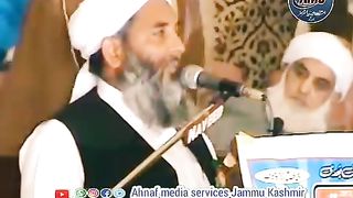 ختم نبوتﷺ پر بہترین بیان مولانا الیاس گھمن صاحب کا