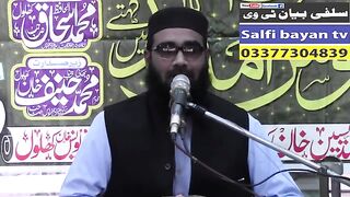 Qari Ismail Muhammadi new tilawat