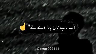 #CapCut مکدی گل اے پردان????✌️????????????#viralaccount✨ #foryouppage #foyoupage #keşfet #fivem #qamar000111.