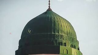Noor u hoda