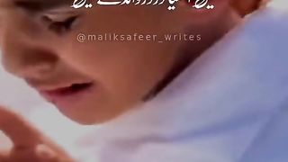 tiktokdownload.online_1689533124459.