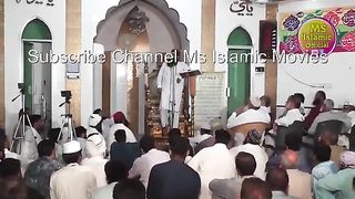 Qari Biniyameen abid k ustad K Sasur ka waqia