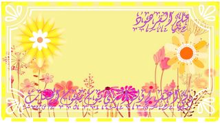 وهم يجادلون في الله وهو شديد المحال تلاوة