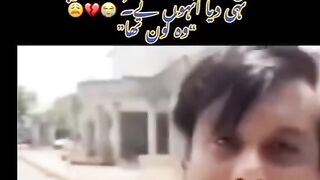 Arshad Sahrif