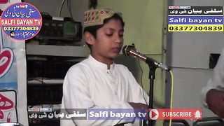 Ukasha Zaheer bin Molana Sabir Zaheer