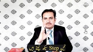 Hom wark part time jobs in Pakistan no investment
