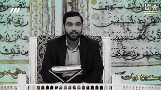 Mashaallah Quran pak sunen aik bar