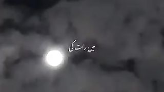 Heart Soothing music
