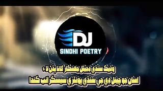 Sindhi song || aslam tunio ||new 2023 sindhi song