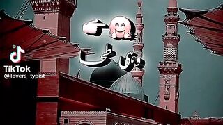 Jumma Mubarak 31