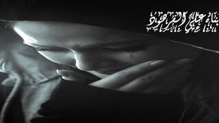 والله احبها والعمر يفداها هذي امي