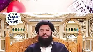 Akbari
