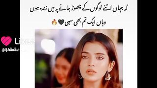 Sad moment 9