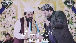 #New  videos