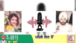 Matt_Sheron_Wala_and_259K_others(360p).