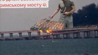 3 ДЕНА  БАРБЕКЮ НА  КРИМСКИЯТ МОСТ