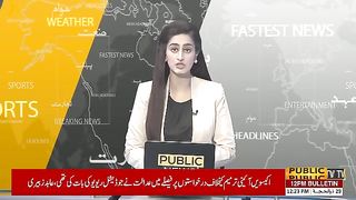 غیر شرعی نکاح کیس قابل سماعت قرار، چیئرمین پی ٹی آئی اور اہلیہ کو نوٹس جاری