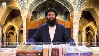 Apnay Ghar se Bimariyon ko Ijazat Dey Dain.    La ilaj bimari ke Liya Wazifa