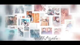 Jamiat Alhe Hadith Pakistan Aliishan|New Tarana | Allama Hisham Elahi Zaheer #trending #viral #Subscribed #Subscribe