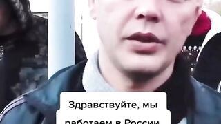 ЛИПСВА  РАЗХОДЕН  МАТЕРИАЛ