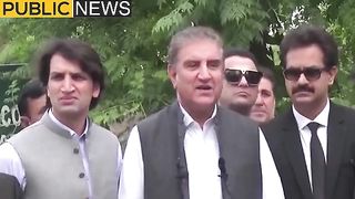 پرویز خٹک کی نئی پارٹی بنتے ہی غرق ہوگئی!!! #publicnews