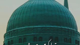 Ye tera karam hy