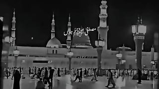 On ky dar sy mela 2