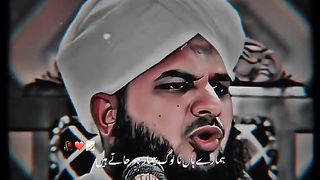 Ajmal Raza Qadri 6
