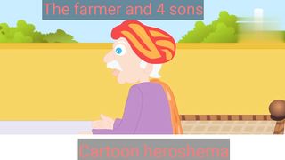Cartoon #urdu kids cartoon #the farmer and 4 sons# viral video #treadingvideo #fun