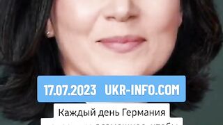 ГЕРМАНИЯ И ВОЙНАТА