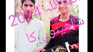Win to match