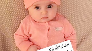 Cute Baby 22
