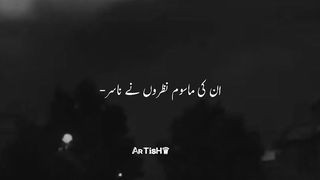Log pagal banai hua hain..