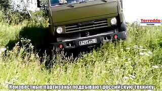 ПАРТИЗАНИТЕ В ДЕЙСТВИЕ 2