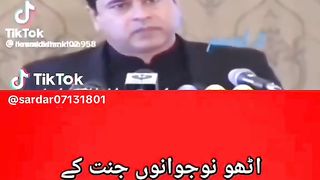 Video.1