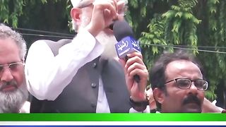 Sarajul haq