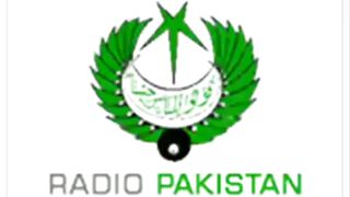 ریڈیو پاکستان کا ضیاءالحق مارشل کا اعلان