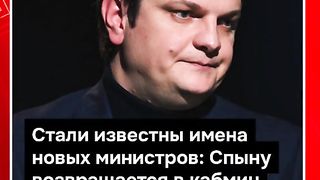 ПОЙНТ МОЛДОВА 22