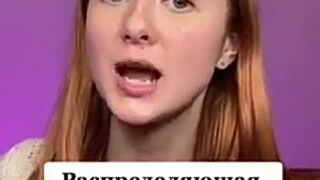 Гарри поттер Гоблинский перевод 29 Троллинг Распредиляющая Шляпа Думает