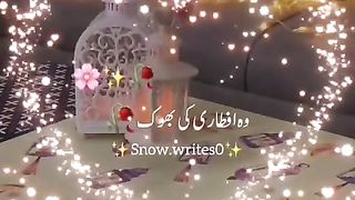 ramzan mubarak