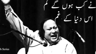 nusrat fateh ali nkhan