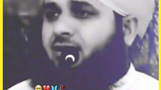 Muharram-ul-Haram