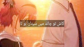 Heart touching ???????? poetry